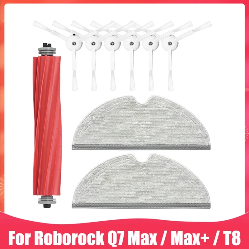 

Запчасти для робота-пылесоса Xiaomi Roborock Q7 Max / Max + / T8