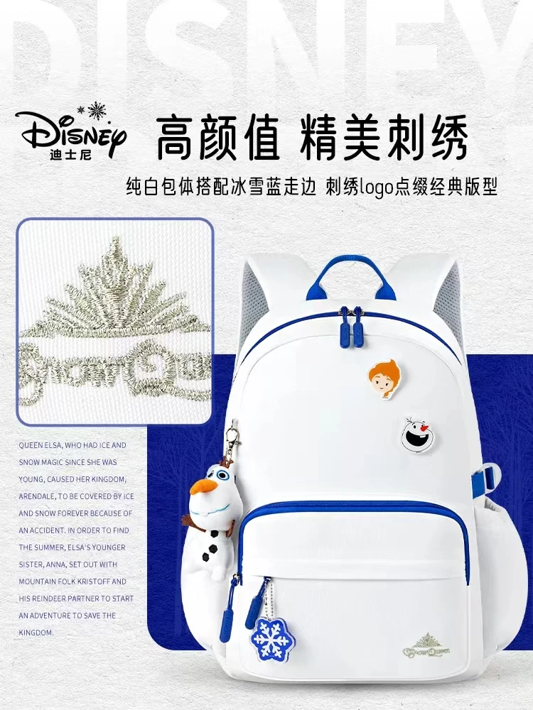 Disney Frozen School Bags For Girls Primary Middle Student Causal Orthopedic Backpack Large Capacity Super Light Gifts Mochias