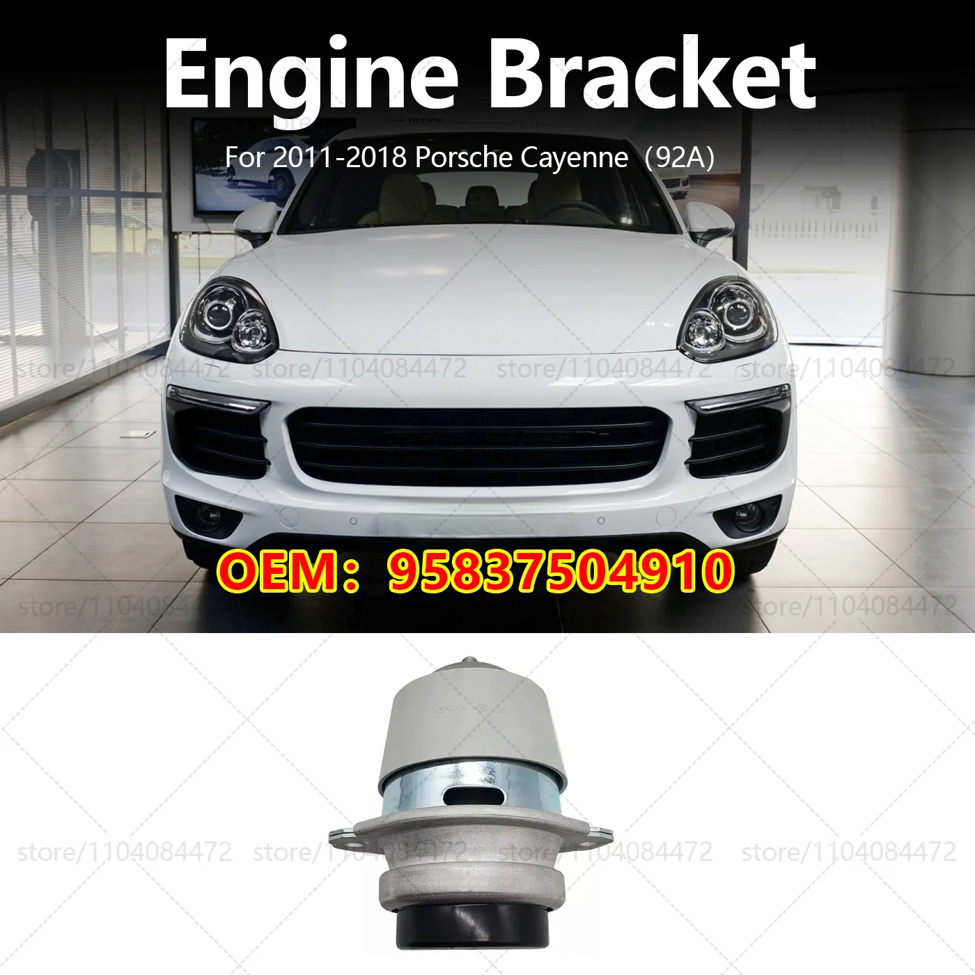 For Porsche 2011- Cayenne 92A Engine Bracket (LH and RH Universal) 95837504910
