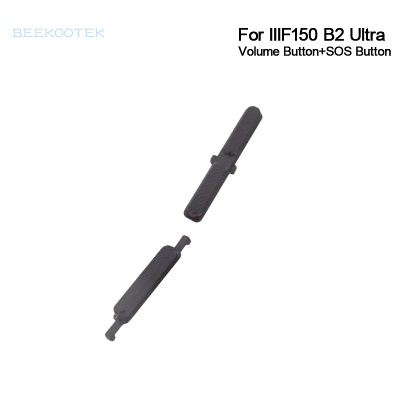 New Original IIIF150 B2 Ultra Volume Button Cell Phone SOS Control Button Key Accessories For IIIF150 B2 Ultra Smart Phone