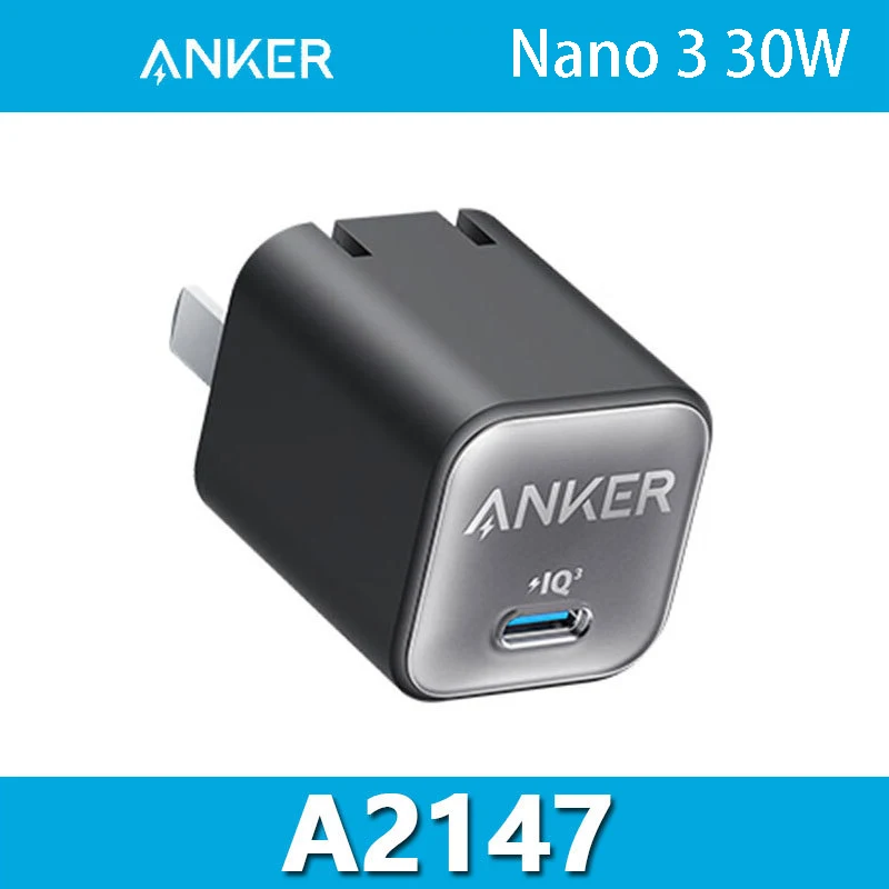 شاحن Anker 511 Nano 3 Pro PD30W USB C GaN شحن سريع PIQ 3.0 شاحن PPS سريع قابل للطي لسلسلة iPhone وAndroid