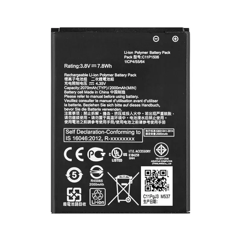 

Battery C11P1506 for Asus ZenFone Go ZC500TG / ZenFone Live G500TG ( ZenFoneLive ZenFoneGo ZC500 G500 ZC G 500 )