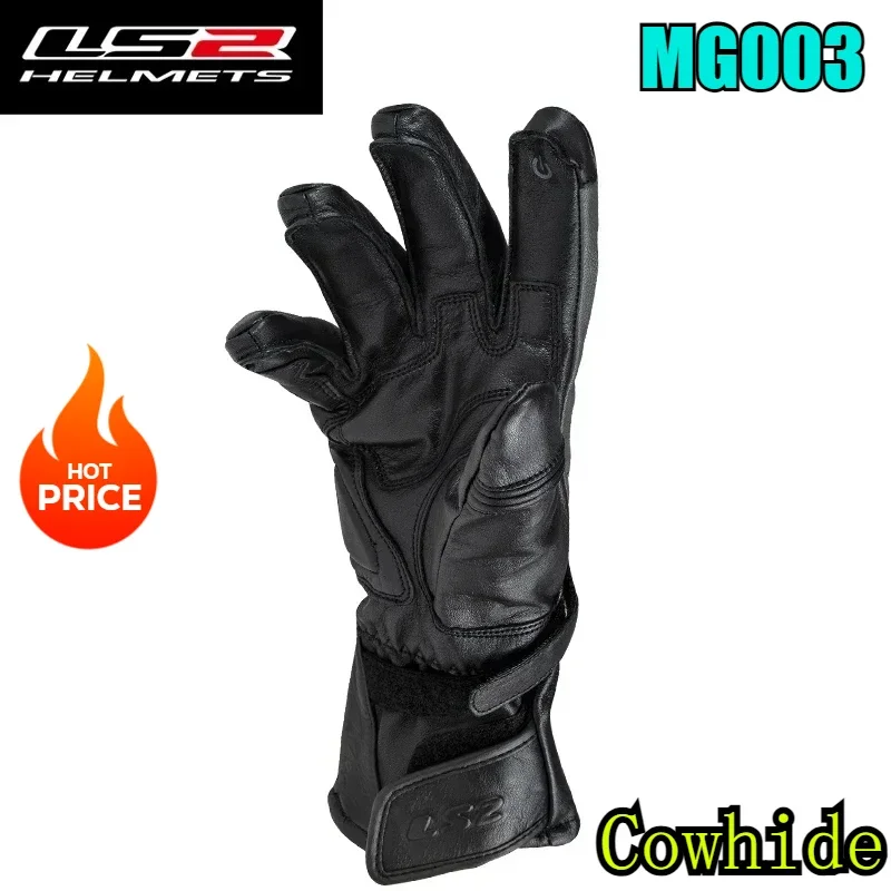 LS2 MG003 ������� �尩 �ܿ� �Ұ��� ��ǳ �� ��� ��ġ ��ũ�� ������ ���������� �¸� �尩