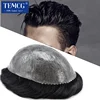 Exclusively available in Brazil Male Hair Prosthesis 0.12mm Injection Skin The remaining amount is need to additional payment 3
