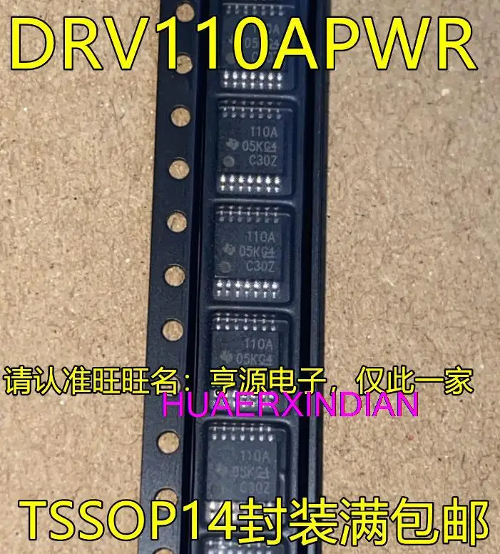 

5 шт. новый оригинальный DRV110APWR 110A TSSOP14 PWM