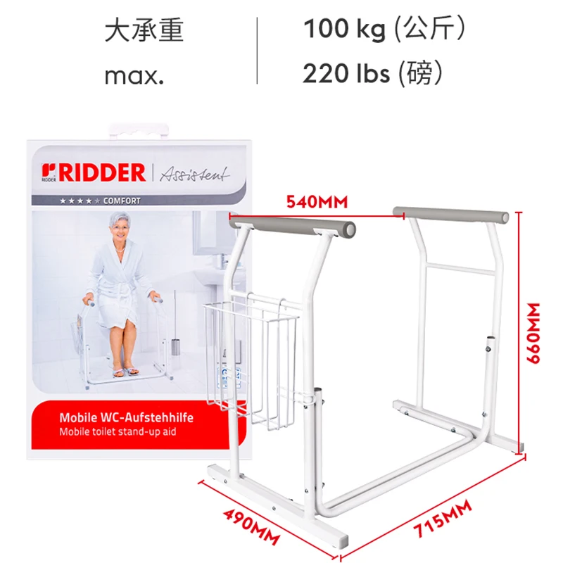 Slide image 25260c82eb4748f2ba55e1b50251dc48