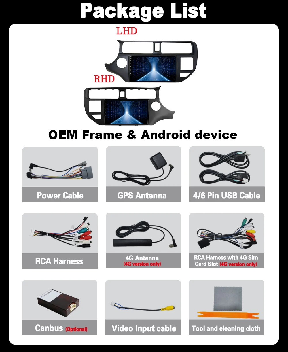기아 리오 4 K3 2011-2015용 안드로이드 15 카 라디오, 멀티미디어 NO 2Din 4G WIFI BT GPS 네비게이션 카플레이 헤드 유닛 RHD 스테레오 오토