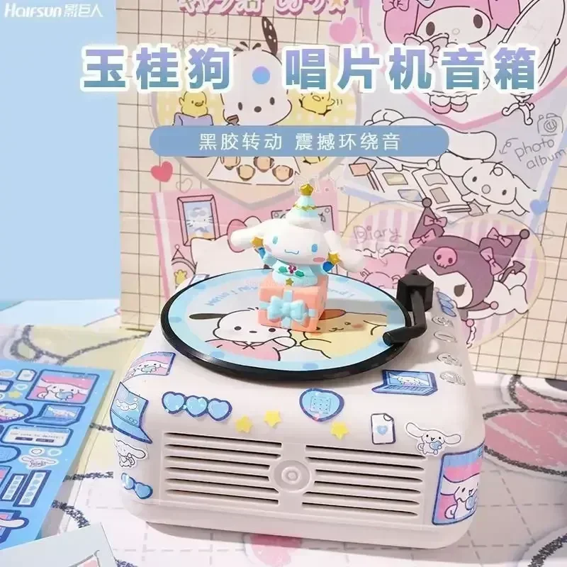 Sanrio-レトロなCDプレーヤー,Bluetooth, Pochaccoハローキティ