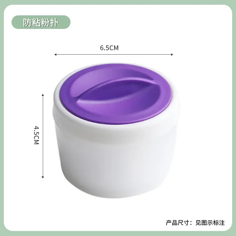Baking Tools 1pcs Fondant Sugar Cake Anti-stick Puff Flip Sugar Paste Powder Sprinkle Flour Starch Puff Cake Baking Demoulding Tool