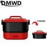Multi-functional Split Electric Hot Pot Food Steamer Steak Frying Pan Grill Meals Cooking Heater Soup Stew Porridge Rice Cooker 2