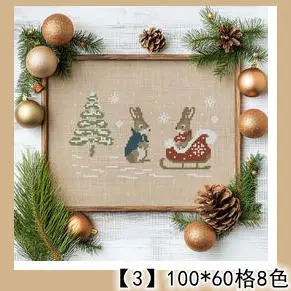Christmas Themed DIY Cross Stitch Embroidery Craft Kit