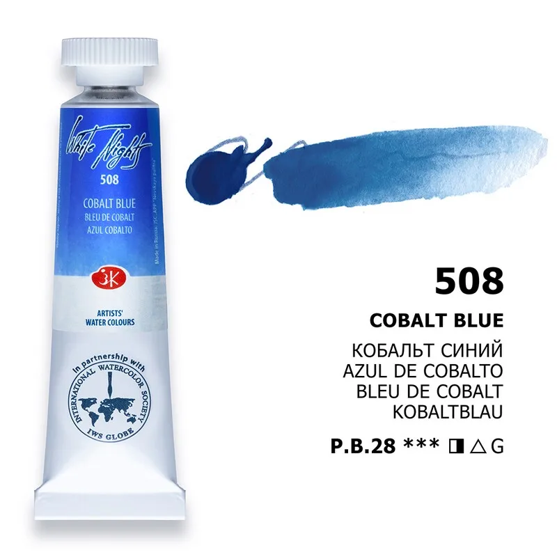 Extra Fine Artists Grade Russian White Nights Watercolors, 10ml Tubes - New Basic Colors for Professional Art Painting