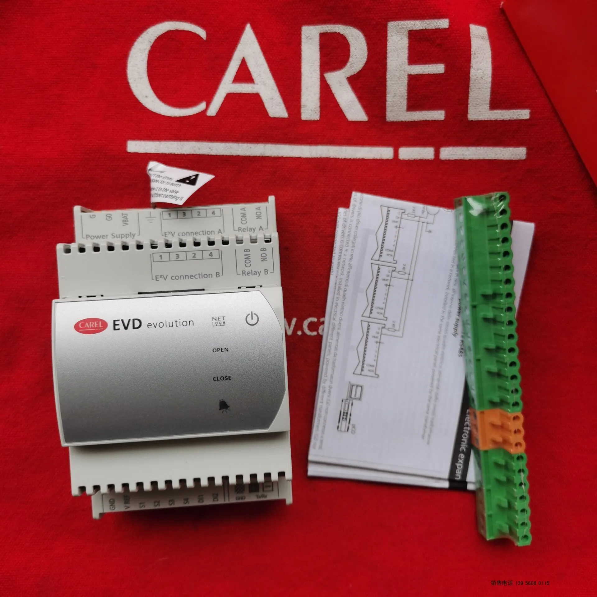 

Electronic expansion valve drive module EVD0000E00
