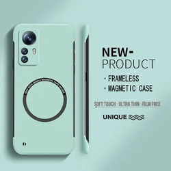 Ultra Thin Frameless Magnetic Charging Phone Case - Candy Color Matte Shockproof Cover - Note 13 ProPlus (Light Blue)
