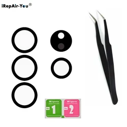Premium Back Camera Glass Lens Repair Kit - Ultra Clear Rear Camera Protection - Other (For Galaxy S26)