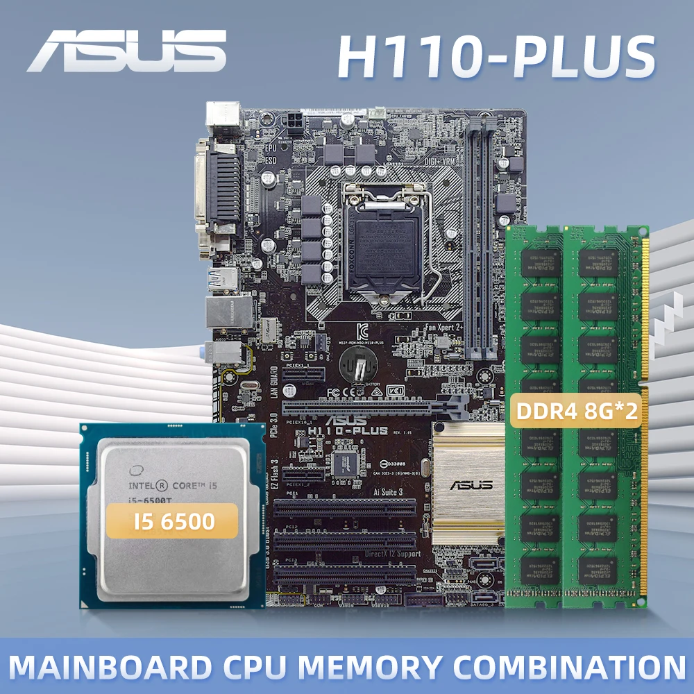 動作品】MSI B250M+i5-7500+DDR4 16GB+CPUクーラー M109249405