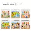 Enlightenment puzzle board cognition fruit animal wooden matching puzzle puzzle toy gift gift 1