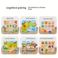 Enlightenment puzzle board cognition fruit animal wooden matching puzzle puzzle toy gift gift 1