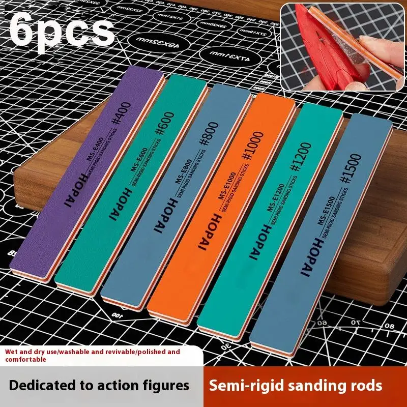6Pcs MS-E400-1500 반강체 샌딩 스틱 플라스틱 모델 연마 막대 DIY 모델 구축 도구
