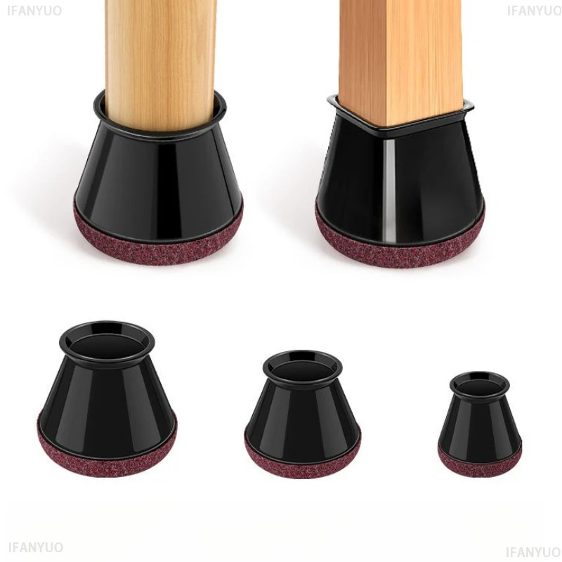 Set of 4 Silicone Chair Leg Floor Protectors with Felt Bottom