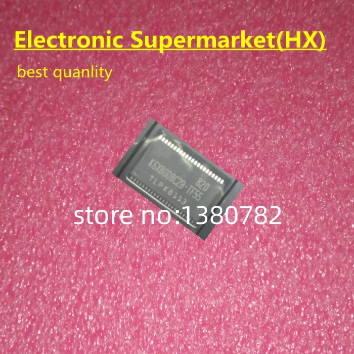 Рисунок 2 - Бесплатная доставка