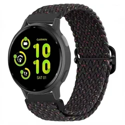 Nylon Sports Flexible Braided Solo Loop Bracelet, 20/22mm Strap - Strap width 22mm (Star black)