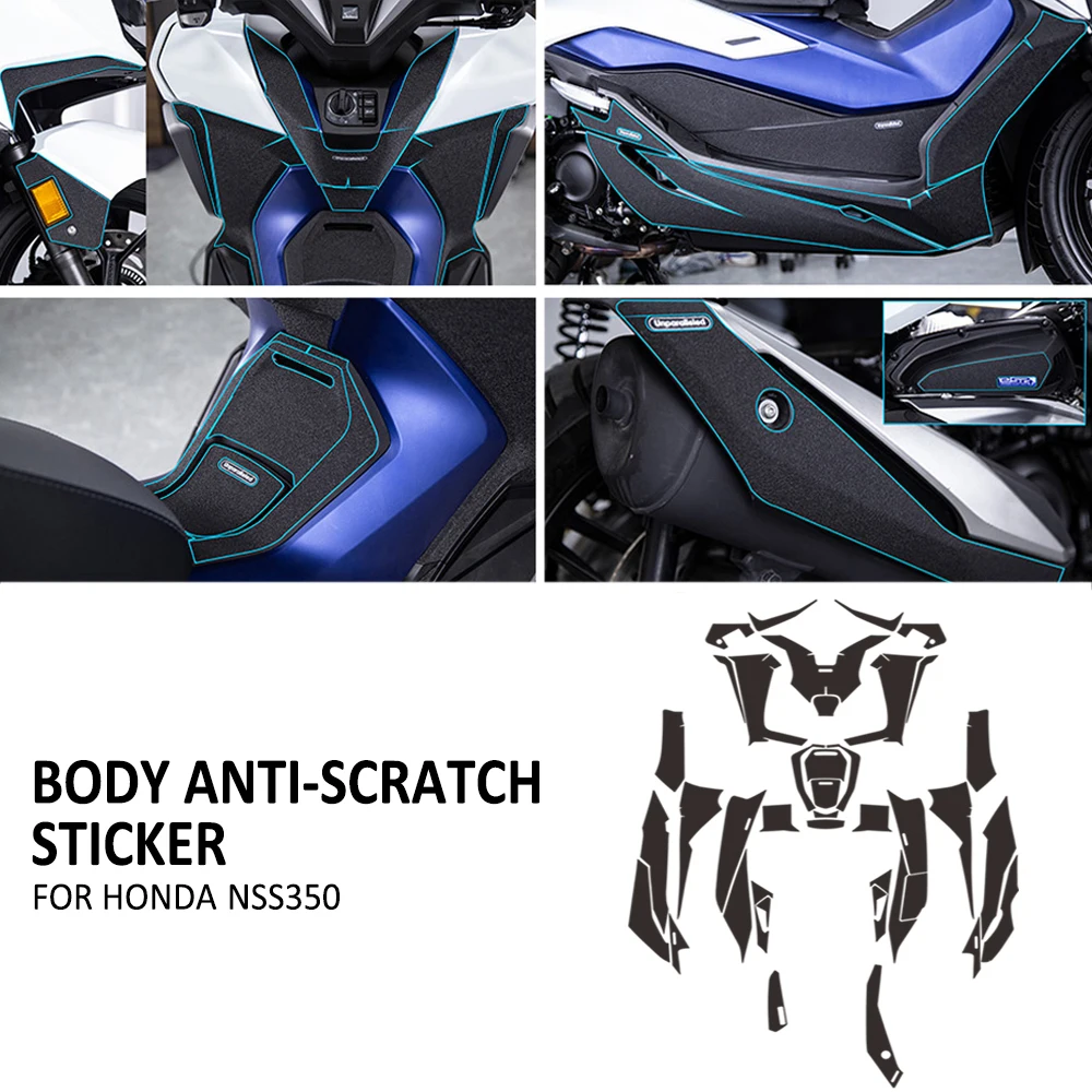 

Новинка для Honda NSS 350 NSS350 утолщенная устойчивая к царапинам противоскользящая резиновая Защитная Наклейка