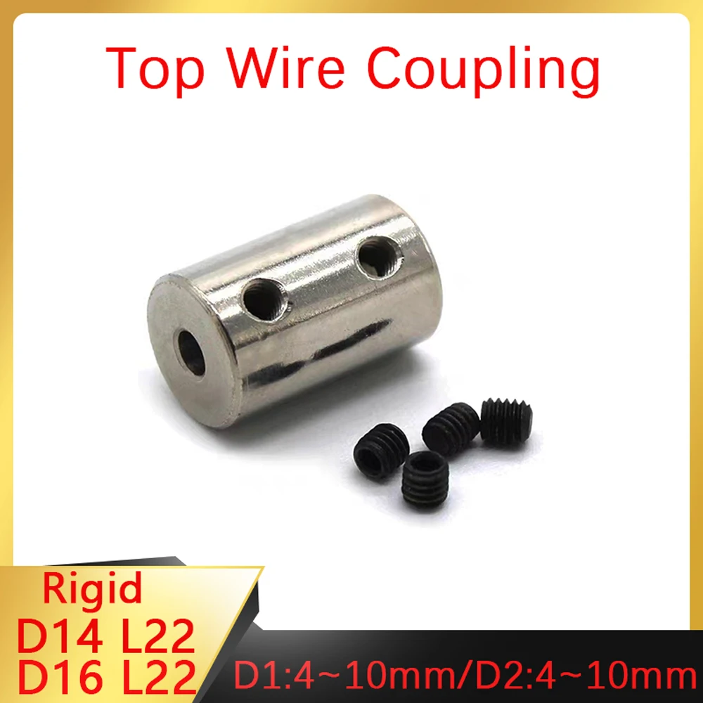 D14L22/D16L22 Steel Rigid Coupling Fixed Screw Motor Transmission Connector 3D Printer Stepper Motor Part Aperture 4X4mm 8X8mm