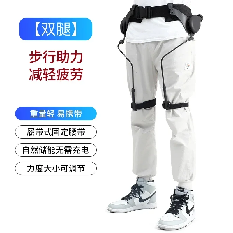 Double leg style M