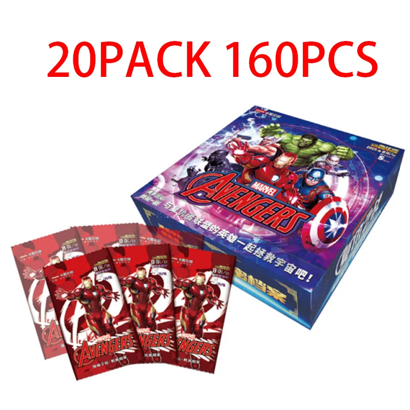 20PACK 160PCS