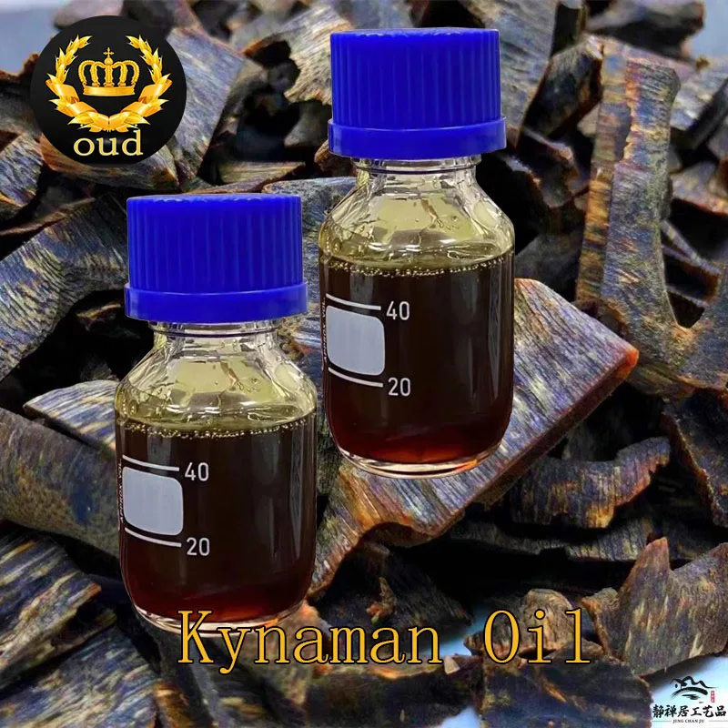 1000ml Oud Essential Oil Oud Oil Wholesale Perfume Oil Oud - Buy Oud  Essential Oil,Oud Oil Wholesale,Perfume Oil Oud Product on