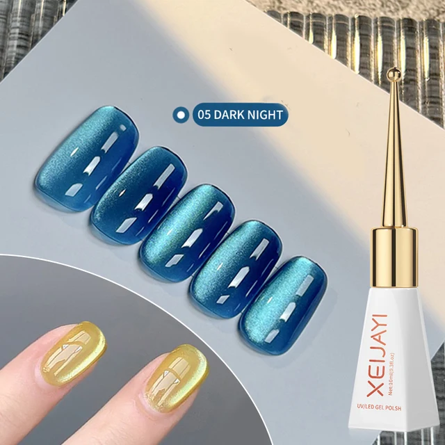 New Porcelain White Glass Bead Cat Eye Nail Polish Nude Color Sparkling Glitter Magnetic Gel Nail Art Semi-permanent Nail Polish 4