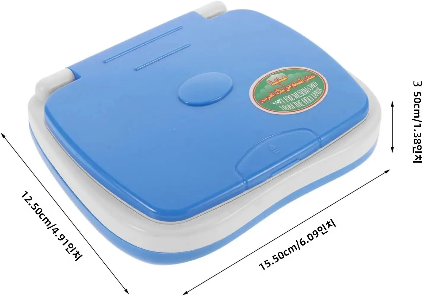 아랍어 학습기, 쿠란 아랍어 조기 교육 장난감, 아랍어 알파벳 학습 장난감, 장난감용 학습 컴퓨터