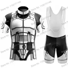 Team Star-Conjunto de ropa de ciclismo para hombre, camisetas y pantalones cortos con pechera, Maillot de verano, 2022