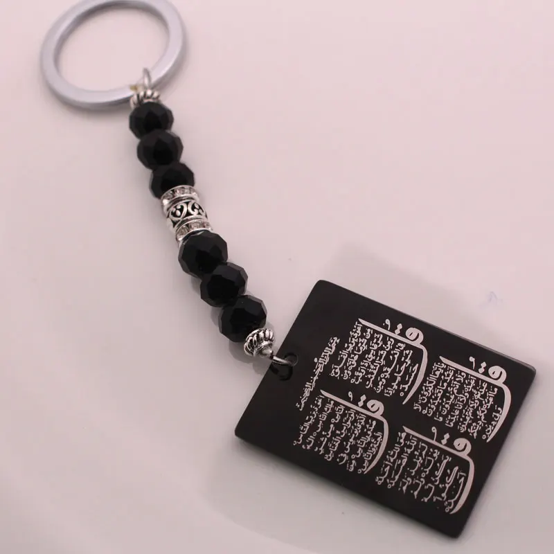 Portachiavi souvenir Dubai con design arabo Burj Al, regalo perfetto, portachiavi per feste per viaggiatori e amanti dello Dubai, portachiavi per auto  36