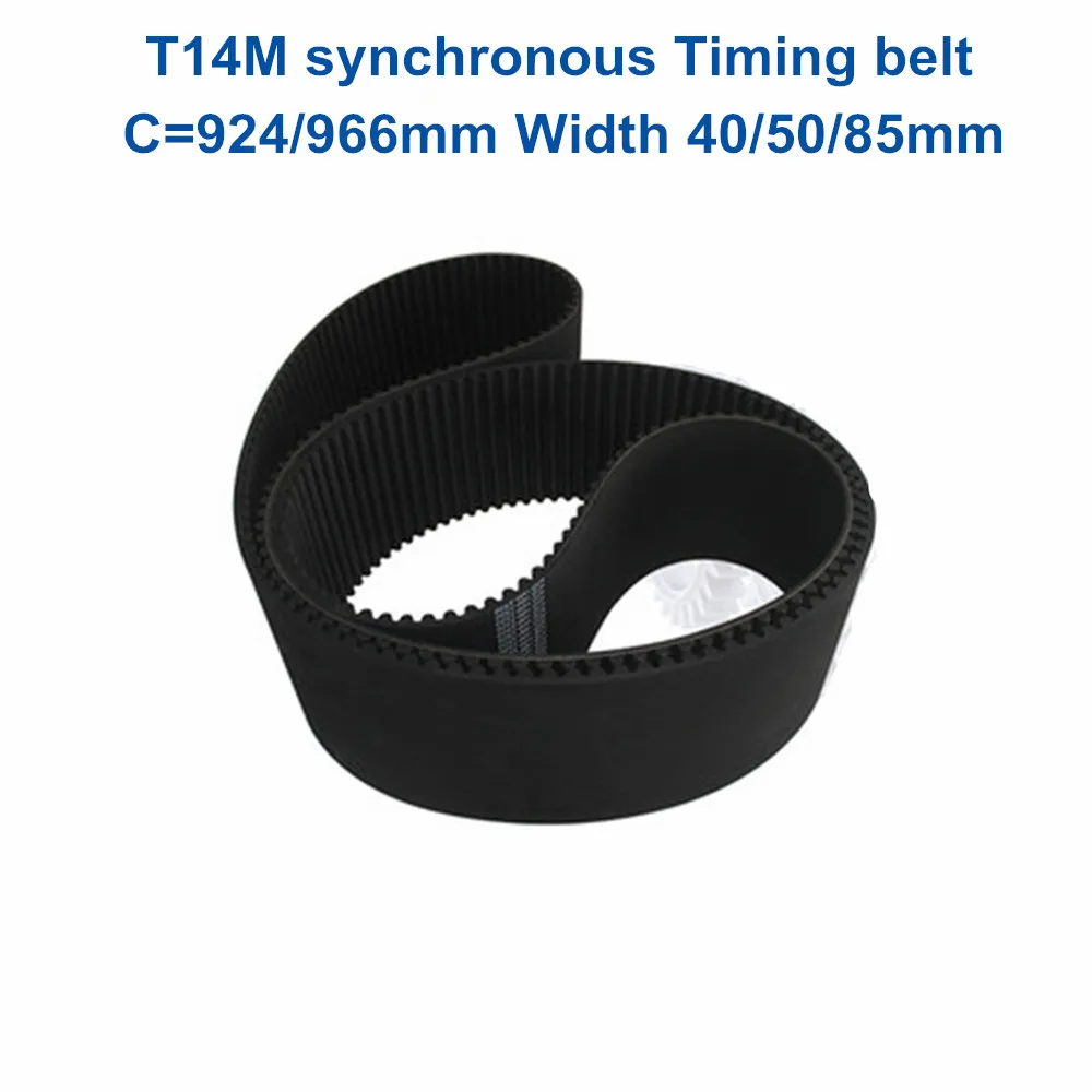 

HTD 14M Synchronous Timing Belt C=924/966mm Width 40/50/85mm Teeth 66 69 HTD14M 924-14M 966-14M for High Torqure Transmisson