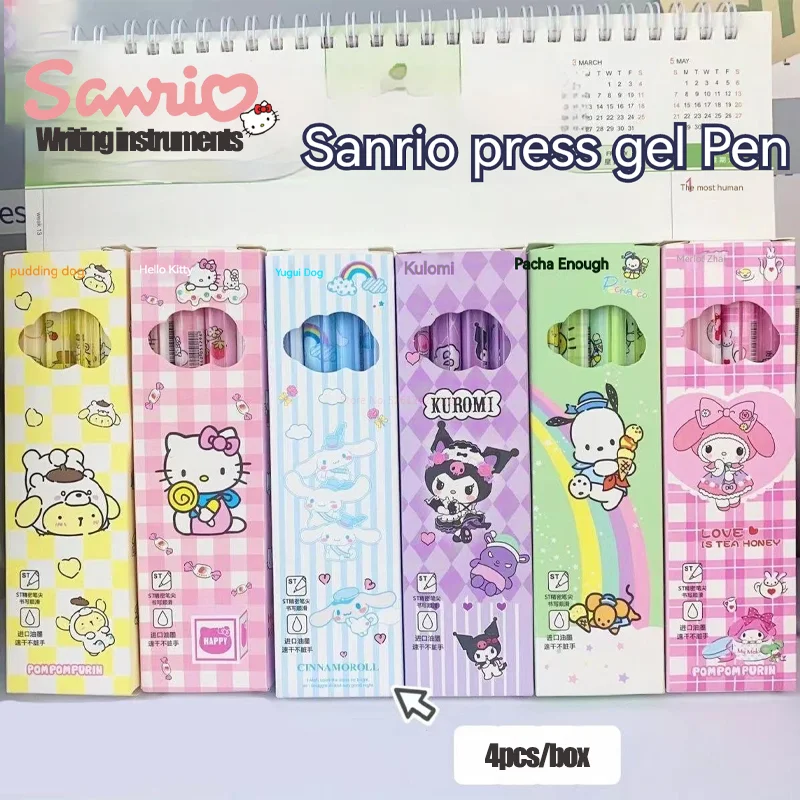 

24 шт., гелевые ручки для школы и офиса Sanrio, 0,5 мм