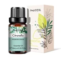Citronella
