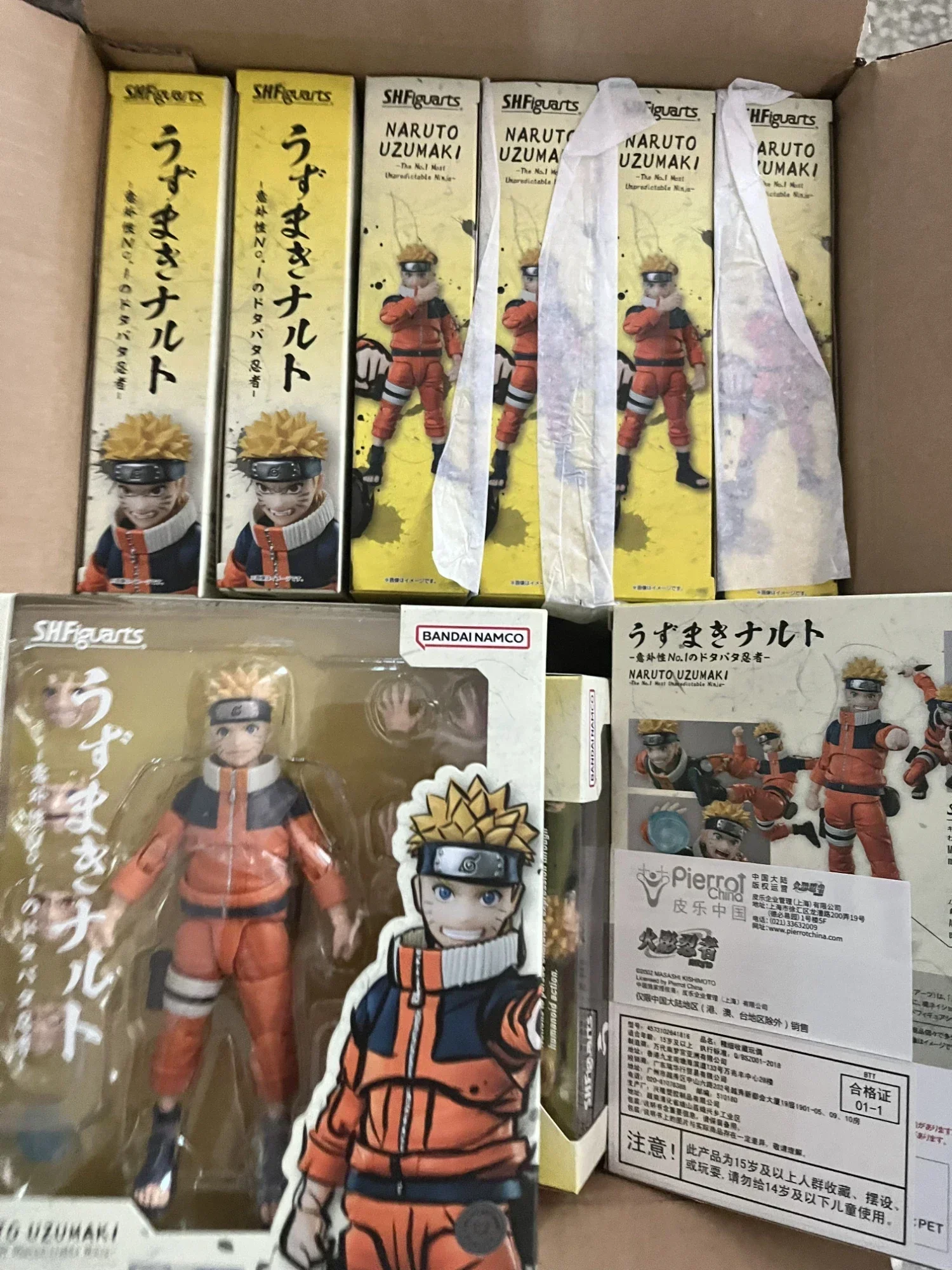 Bandai SHFiguarts 2.0 Jiraiya Kakashi Hatake No 1 Naruto top