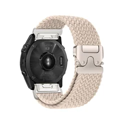 Versatile Quick Fit Nylon Strap - Adjustable 20 - 26mm - QuickFit 20mm (B Milk tea)