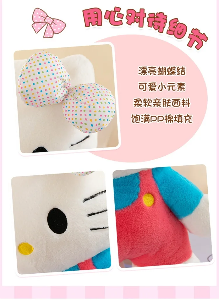 S691d33801cf94a88afdffeb8746e179bA - Hello Kitty Merch