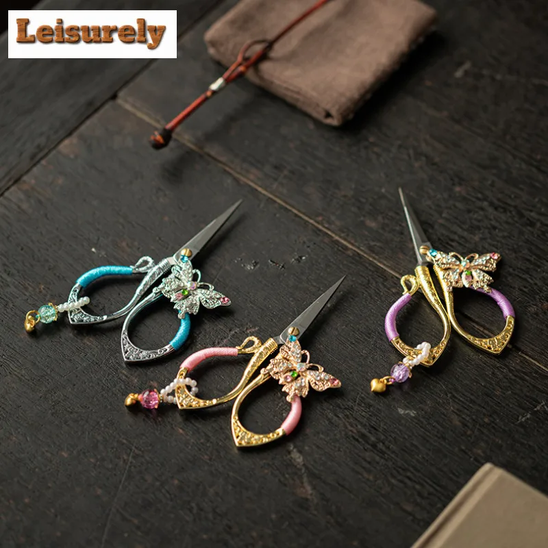 Silver Wing Butterfly Dance Tassel Tea Bags Scissors Embroidery Cutting Sewing Tailor Shears Needlework Craft Teaset Decoration