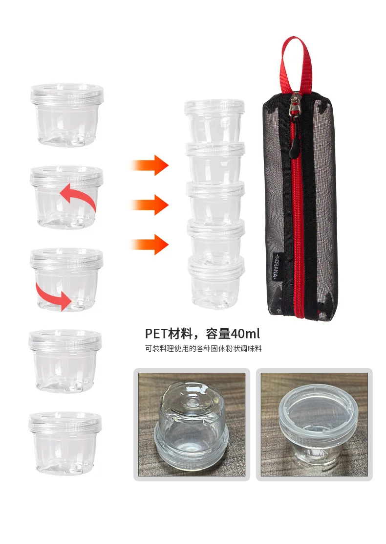 Description Picture 6 of itemPortable Camping Kitchen Seasoning Jar Spice Container Cookware Set Supplies 5 Clear Powder Bbq Picnic Seasoning Bottles