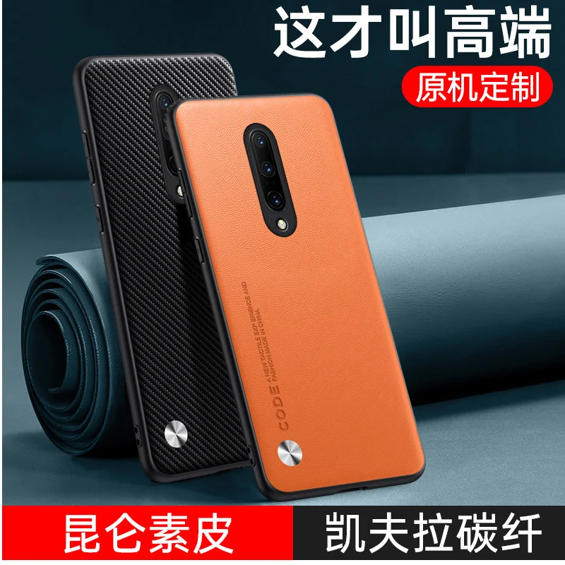 Custodia In Pelle Pu Originale Di Lusso Per Oneplus 7 Pro 7Pro Cover Custodia In Silicone Antiurto Per Telefono Oneplus 7 T Pro 7 T