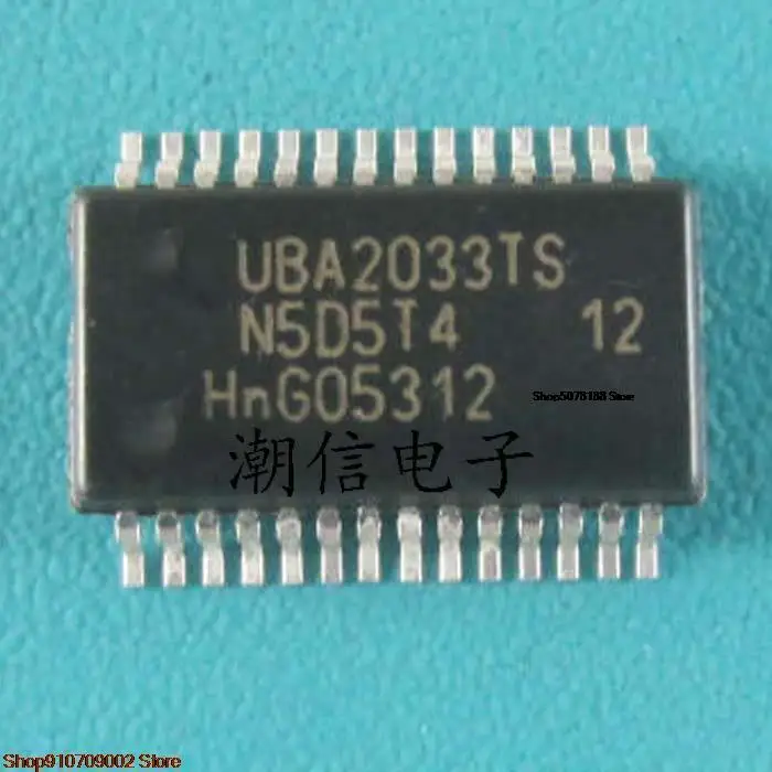 

5pieces UBA2033TSSSOP-28 original new in stock