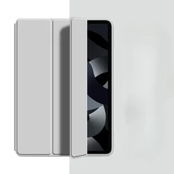Premium Liquid Silicone iPad Case - PU Protective Cover - 10.2 7th 8th 9th Gen (Gray)