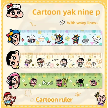 Righello da 15 cm di Crayon Shin-chan per Studenti, Ufficio, Scuola, Forniture per Disegno, Righello Ondulato, Personaggi Anime, Giocattoli in Acrilico