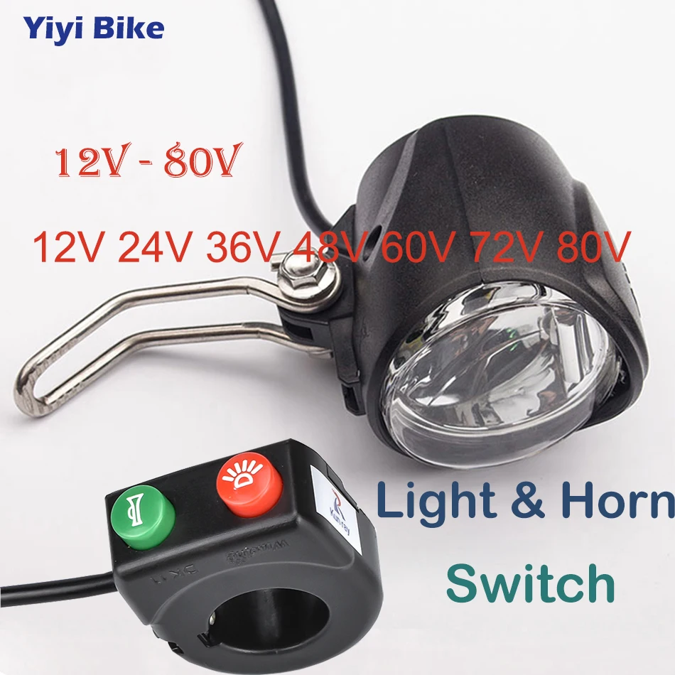 Free Shipping 12V 80V 24V 36V Universal e bike Headlight Horn Finger