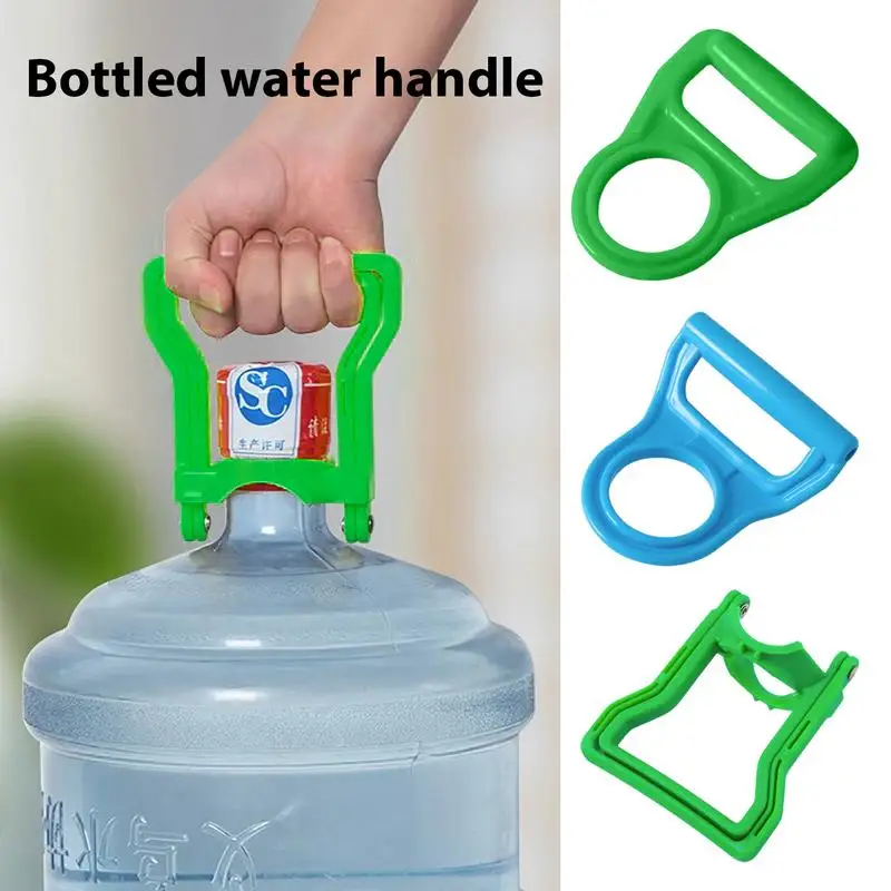 

Ручка-кувшин для воды, подъемник для бутылок с чистой питьевой водой, не скользит, энергосберегающая, для галлонов