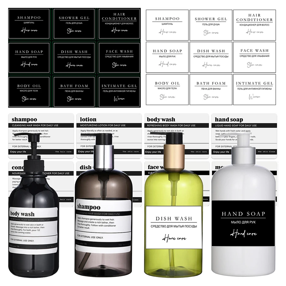 Waterproof Labels for Shower Bottles Bathroom Hand Soap Dispenser Label Stickers for Soap Lotion Shampoo Conditioner